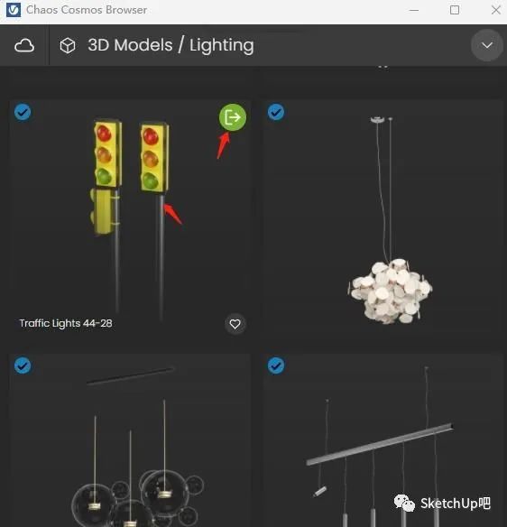 云协作V-Ray GPU _vray for sketch up材质库怎么用_ Cosmos资源库SketchUp 
