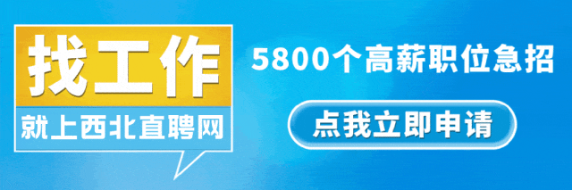 兰州祺燊信息技