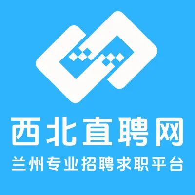 兰州招聘信息 _招聘信息_ 兰州兼职工作 