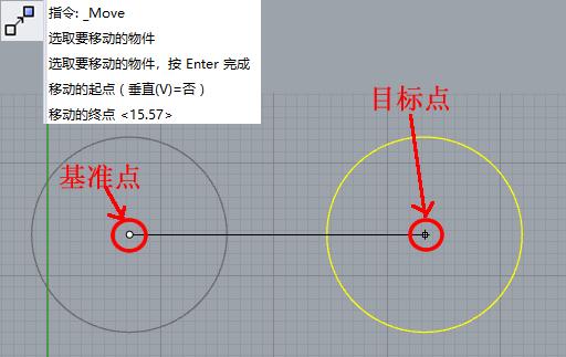 3D建模变形技巧_变形工具指令_犀牛软件教程实例