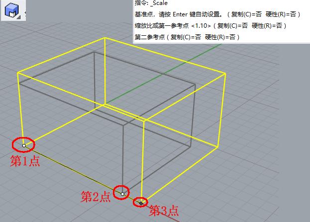 变形工具指令_犀牛软件教程实例_3D建模变形技巧