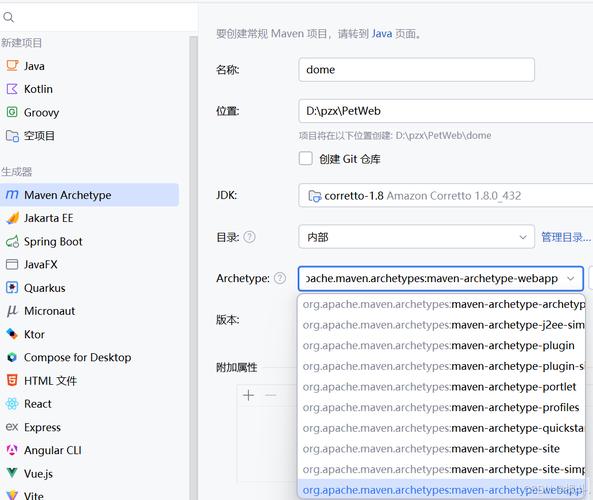 远程tomcat服务器部署配置_maven tomcat插件部署步骤_intellij idea tomcat配置