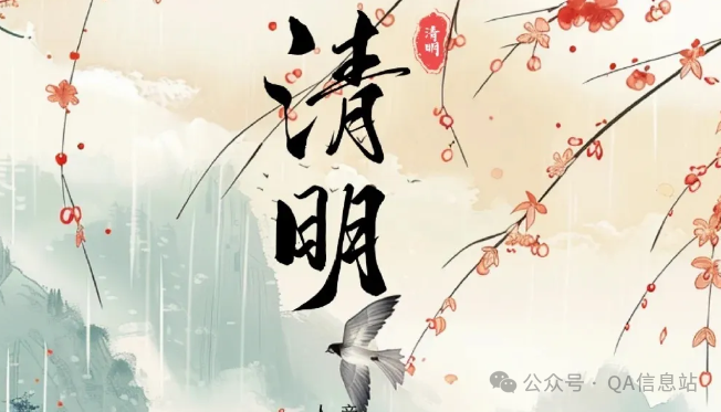 迁安招聘信息_招聘信息_微信阅读视频号赚钱小程序