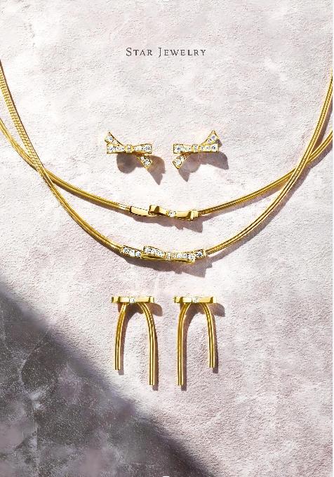 STAR JEWELRY 中国市场战略 _dnastar mac_ STAR JEWELRY 珠宝工匠精神 