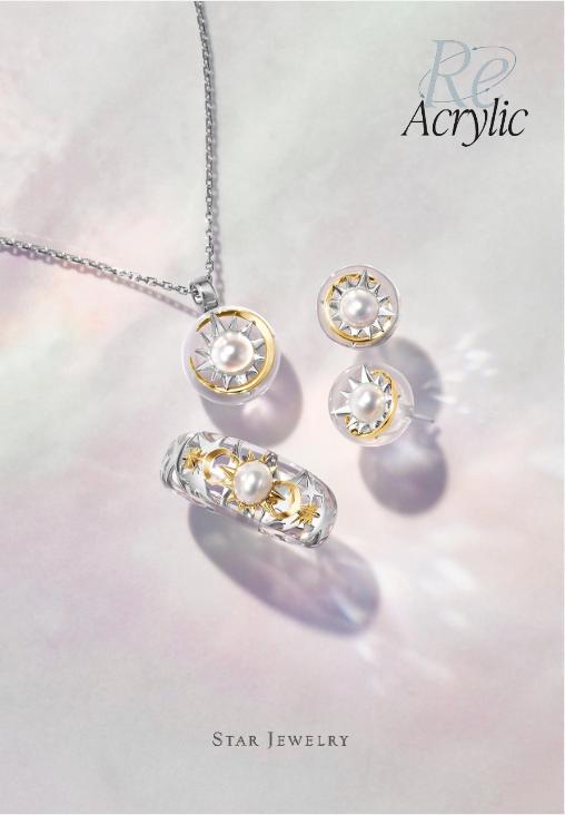 STAR JEWELRY 中国市场战略 _dnastar mac_ STAR JEWELRY 珠宝工匠精神 