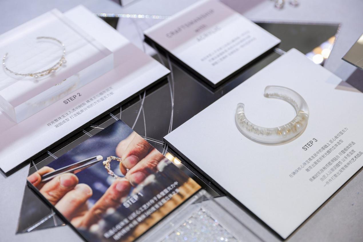  STAR JEWELRY 珠宝工匠精神 _STAR JEWELRY 中国市场战略 _dnastar mac