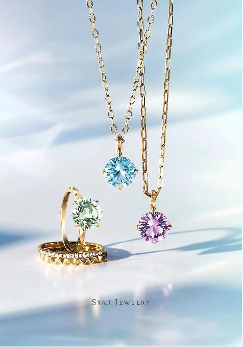 dnastar mac_STAR JEWELRY 中国市场战略 _ STAR JEWELRY 珠宝工匠精神 