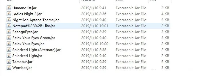 IntelliJ IDEA 设置技巧_IDEA插件配置方法_intellij idea设置中文