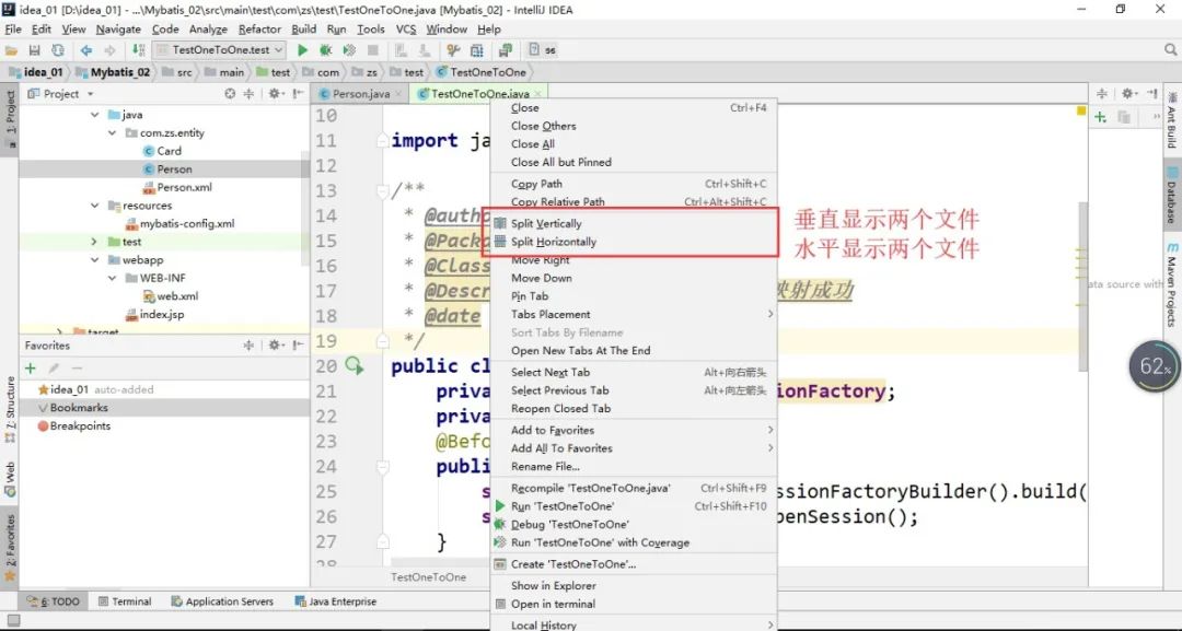 IntelliJ IDEA 设置技巧_IDEA插件配置方法_intellij idea设置中文