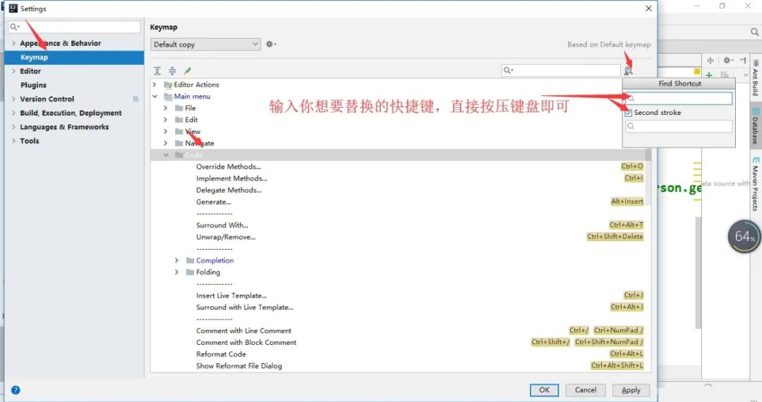 IDEA插件配置方法_intellij idea设置中文_IntelliJ IDEA 设置技巧