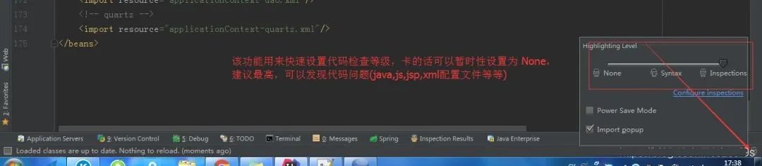 IntelliJ IDEA 设置技巧_intellij idea设置中文_IDEA插件配置方法