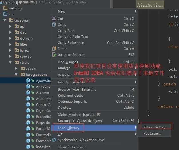 IDEA插件配置方法_intellij idea设置中文_IntelliJ IDEA 设置技巧