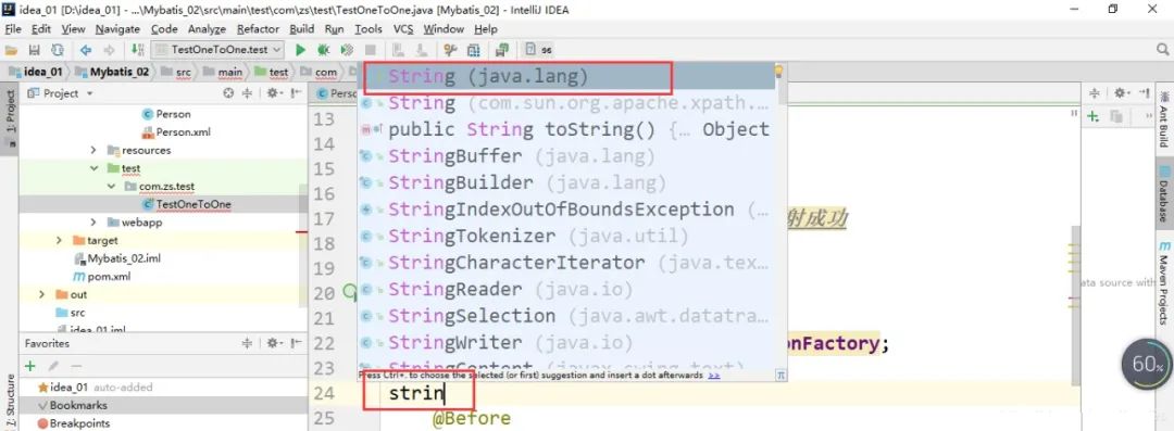 IntelliJ IDEA 设置技巧_intellij idea设置中文_IDEA插件配置方法