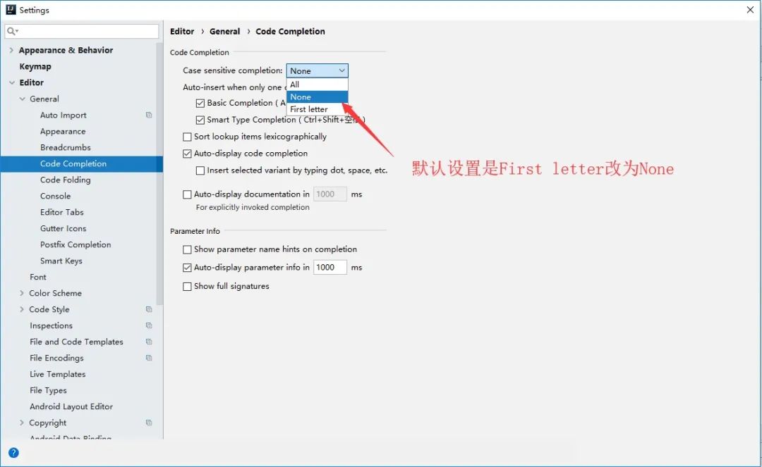IntelliJ IDEA 设置技巧_intellij idea设置中文_IDEA插件配置方法