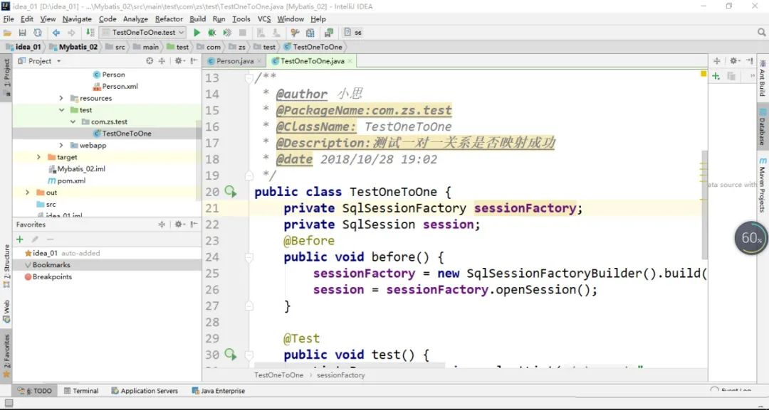 intellij idea设置中文_IntelliJ IDEA 设置技巧_IDEA插件配置方法