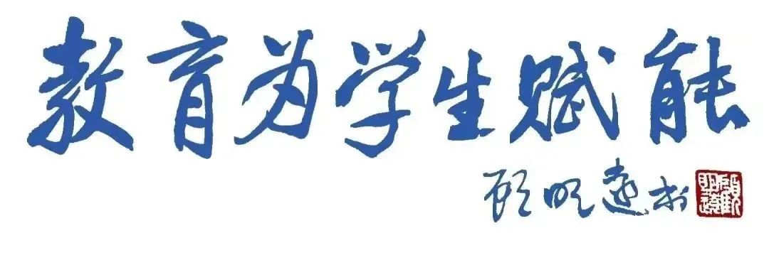 龙泉招聘_2025年成都龙泉教师招聘_成都教科院附属龙泉学校教师招聘