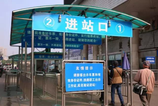 芜湖老火车站历史变迁_芜湖火车站83年发展历程_芜湖火车站场景