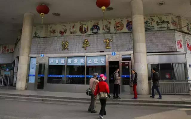 芜湖火车站83年发展历程_芜湖火车站场景_芜湖老火车站历史变迁