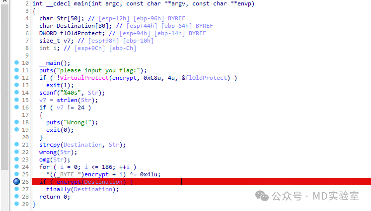 自修改代码应用场景_codejock software_SMC对抗静态分析