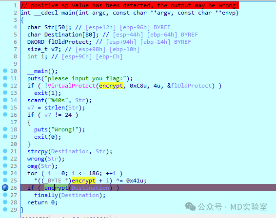 SMC对抗静态分析_codejock software_自修改代码应用场景