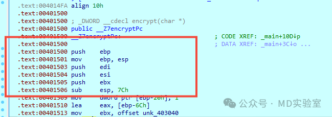 自修改代码应用场景_SMC对抗静态分析_codejock software