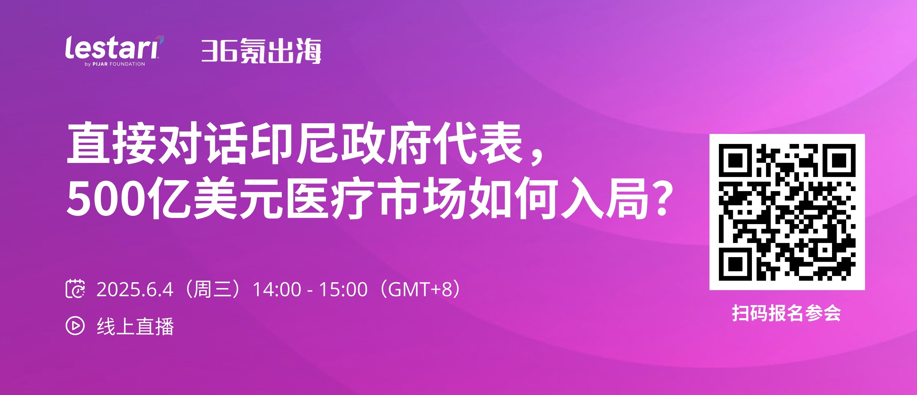 出海战略__美元金额英文转换器