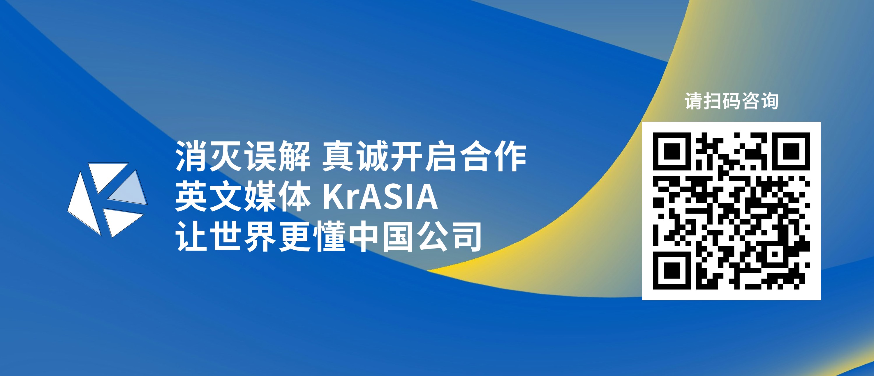 _美元金额英文转换器_出海战略