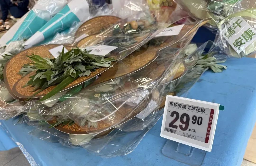 端午用品大全_端午用品标配情绪成语有哪些_