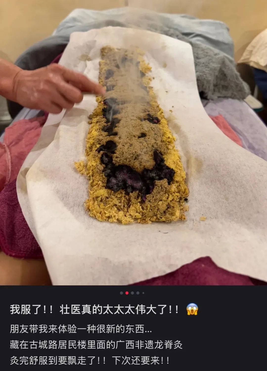 _端午用品标配情绪成语有哪些_端午用品大全