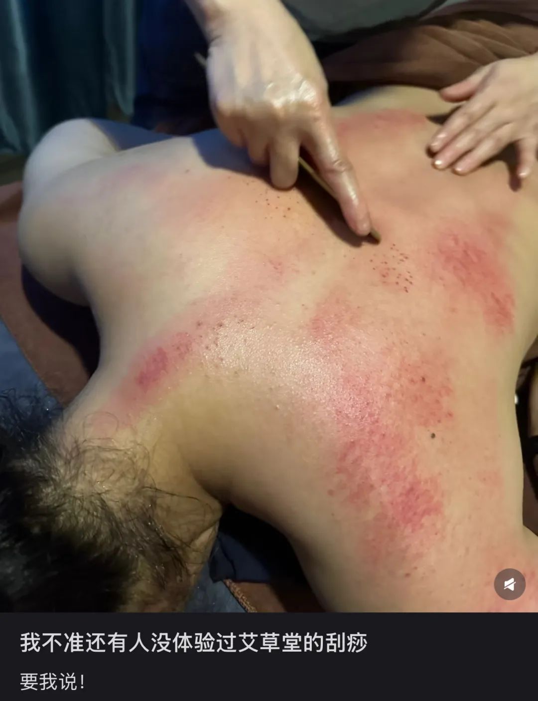 端午用品标配情绪成语有哪些__端午用品大全