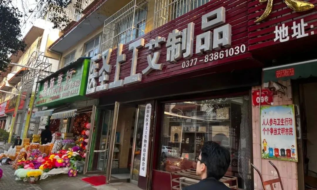 _端午用品标配情绪成语有哪些_端午用品大全
