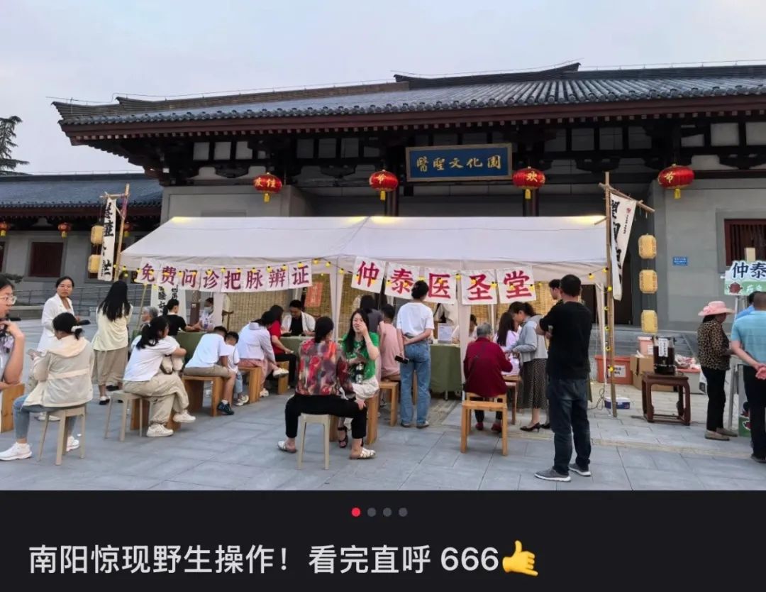 端午用品标配情绪成语有哪些_端午用品大全_