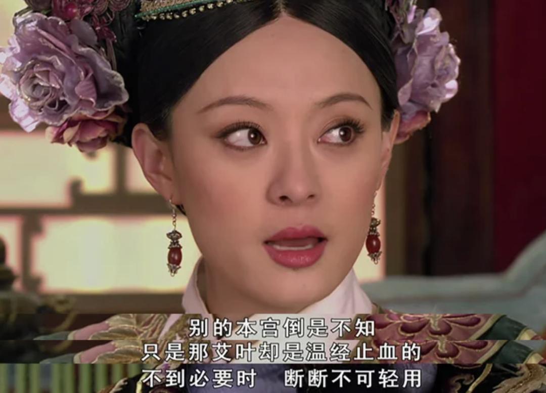 _端午用品标配情绪成语有哪些_端午用品大全