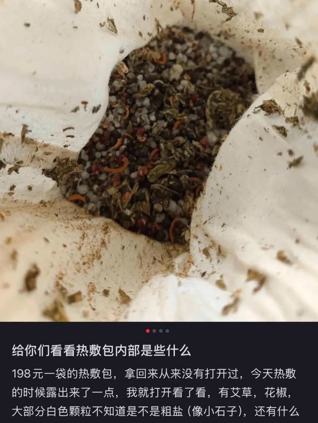 _端午用品大全_端午用品标配情绪成语有哪些