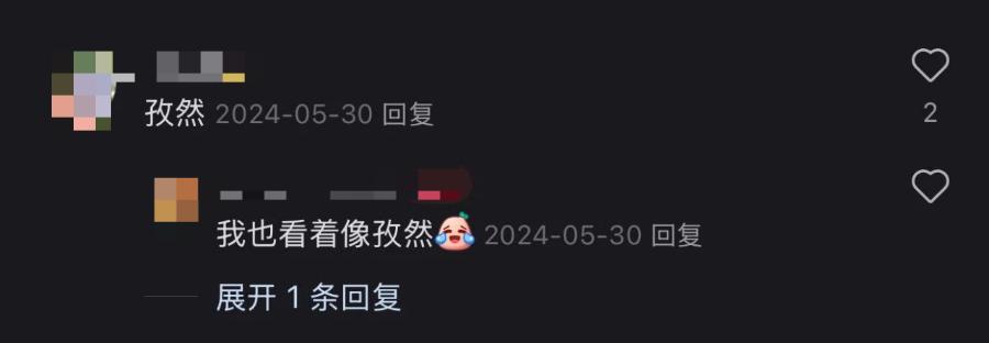 端午用品标配情绪成语有哪些__端午用品大全