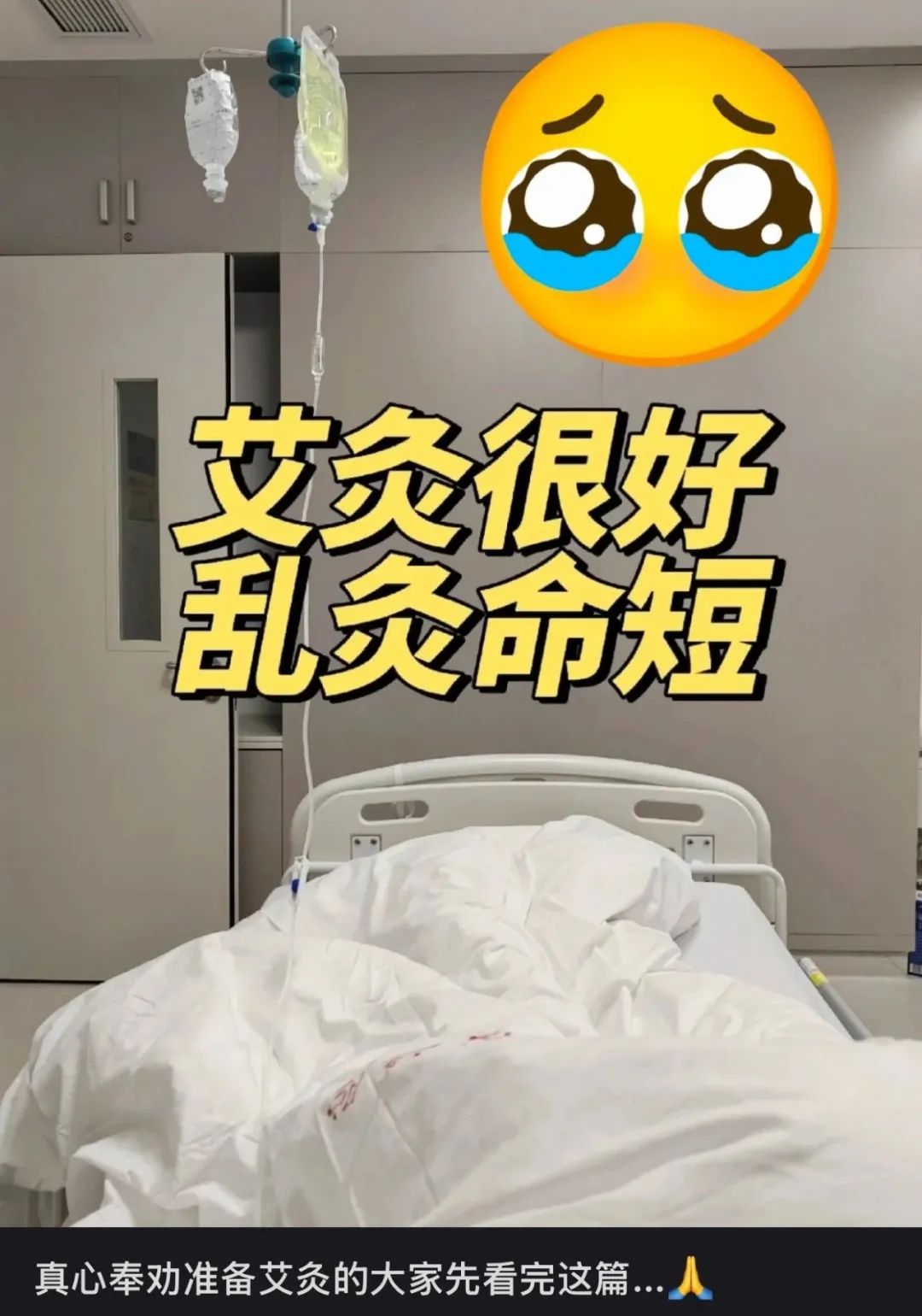 端午用品大全_端午用品标配情绪成语有哪些_