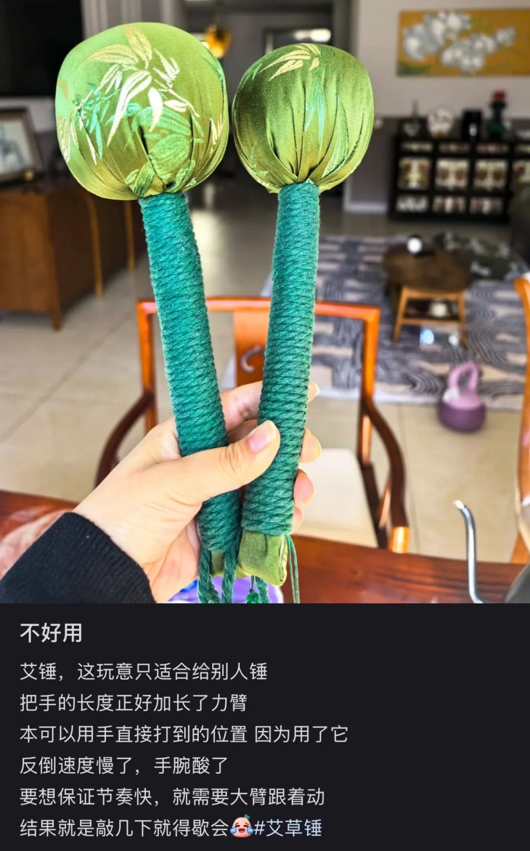 _端午用品标配情绪成语有哪些_端午用品大全