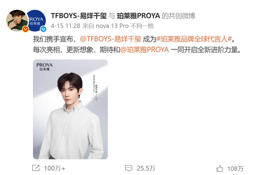 雪王都去港交所敲钟了，品牌增长只看流量明星能成吗？__雪王都去港交所敲钟了，品牌增长只看流量明星能成吗？