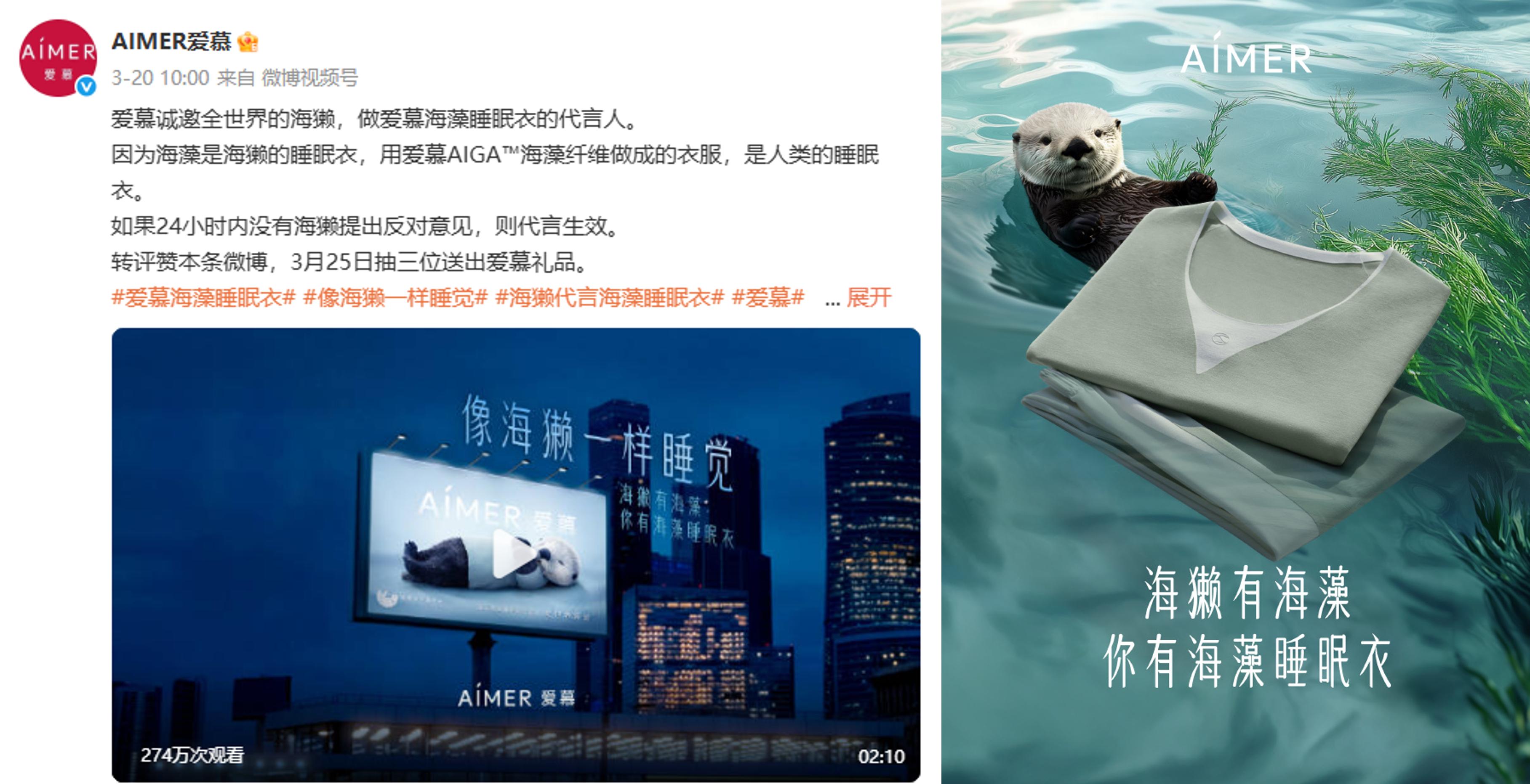 _雪王都去港交所敲钟了，品牌增长只看流量明星能成吗？_雪王都去港交所敲钟了，品牌增长只看流量明星能成吗？