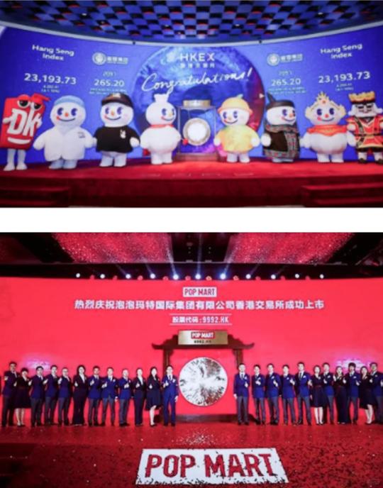 雪王都去港交所敲钟了，品牌增长只看流量明星能成吗？__雪王都去港交所敲钟了，品牌增长只看流量明星能成吗？