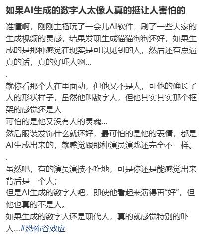 雪王都去港交所敲钟了，品牌增长只看流量明星能成吗？__雪王都去港交所敲钟了，品牌增长只看流量明星能成吗？
