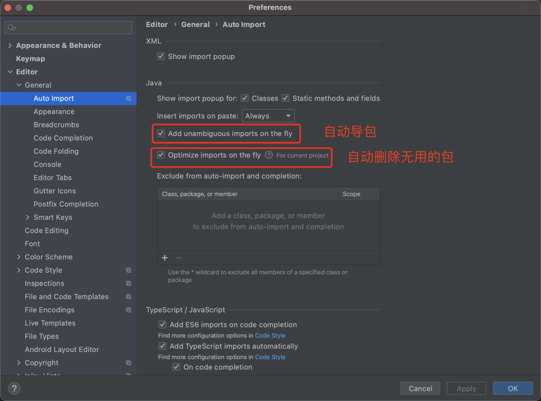 intellij idea使用教程_IntelliJ IDEA插件推荐_代码智能提示插件Codota