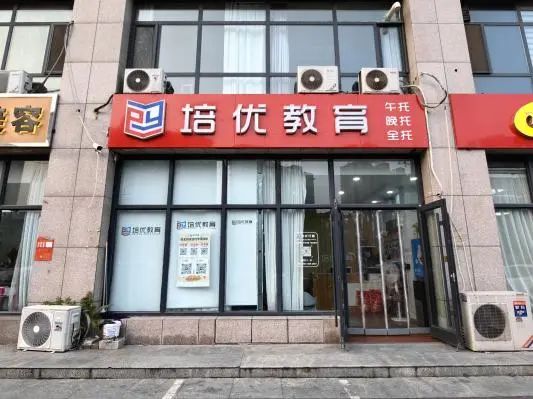 招聘信息__ 武安信息港App招聘信息 