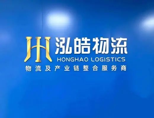  武安信息港App招聘信息 _招聘信息_