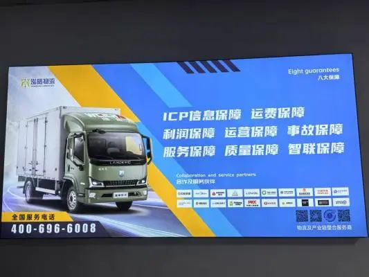 _招聘信息_ 武安信息港App招聘信息 