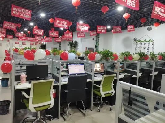 _招聘信息_ 武安信息港App招聘信息 