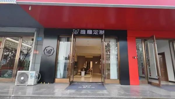  武安信息港App招聘信息 __招聘信息