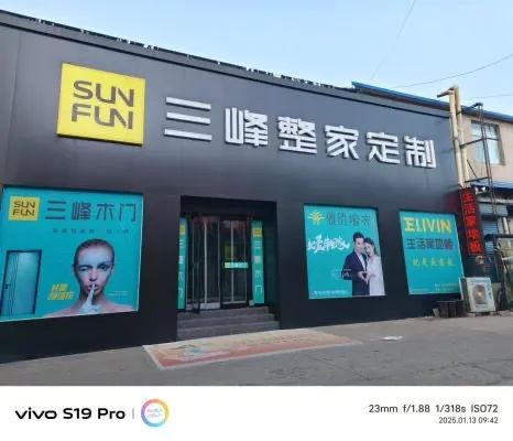_ 武安信息港App招聘信息 _招聘信息