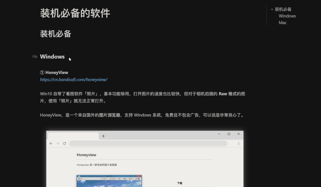 英文网页翻译工具_彩云小译插件使用方法_日本翻译成中文软件