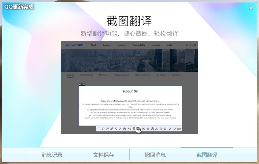 彩云小译插件使用方法_英文网页翻译工具_日本翻译成中文软件
